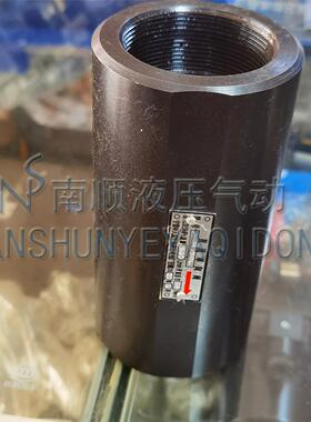 宁晋中天液压单向阀A-Hb50L A-Ha40L H32L H20L H10L直通式管式