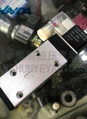 HNDA海达气动电磁阀250640 250641 230640 230641单电控换向阀控
