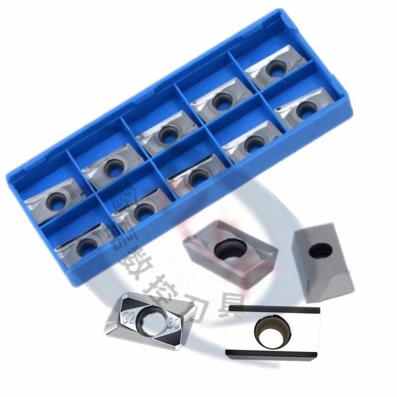 数控铣刀片铝用高光洁APKT1604铣刀片R0.8铝用刀片1135代替进口到