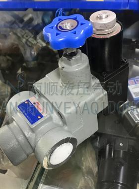 YUNSHENG运盛电磁溢流阀联合设计型YFBH-L20H4/YFBO/YFEO/YFEH123