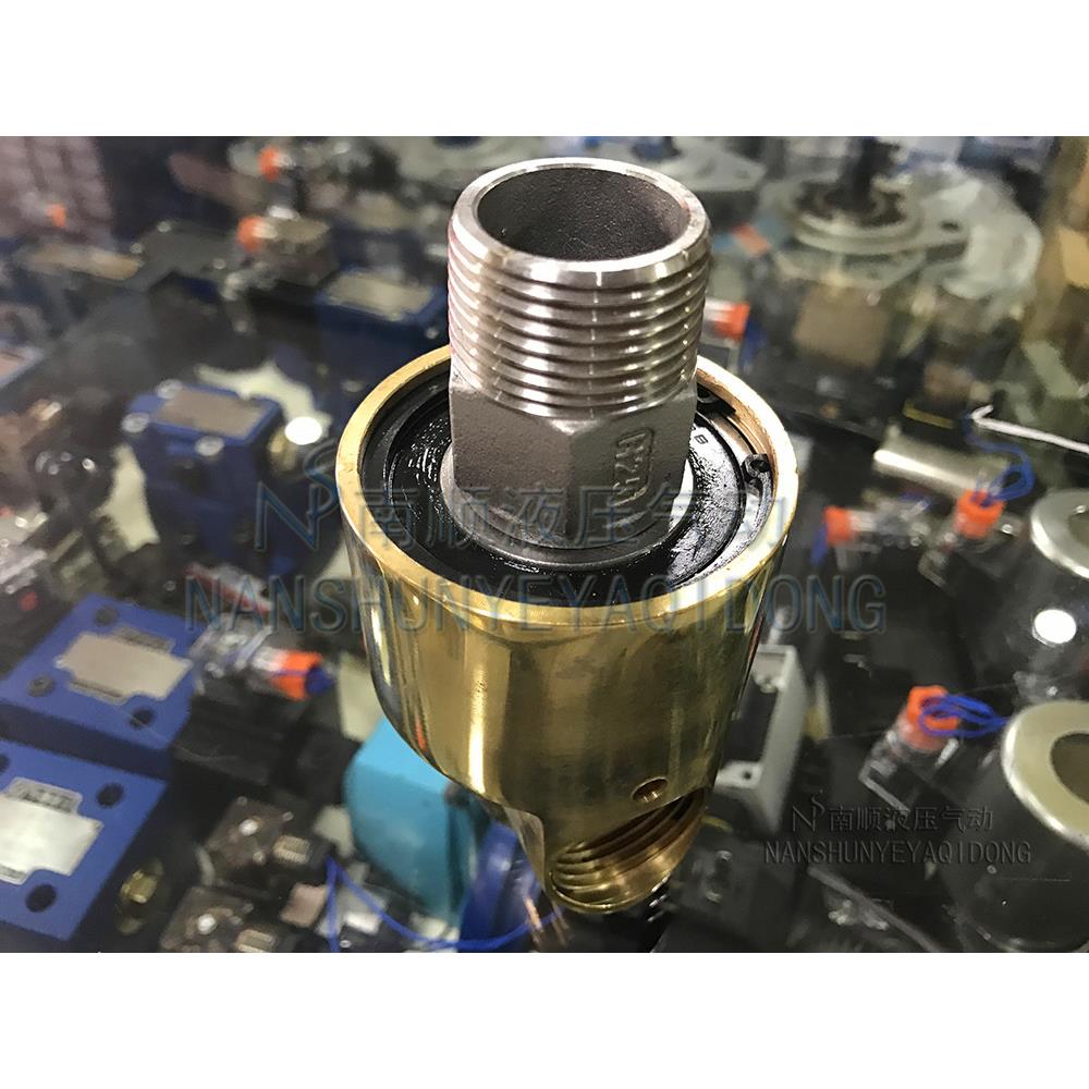 华旭HD系列单向冷空气油铜却水旋转接头HD15 HD20 HD25 HD32 HD40