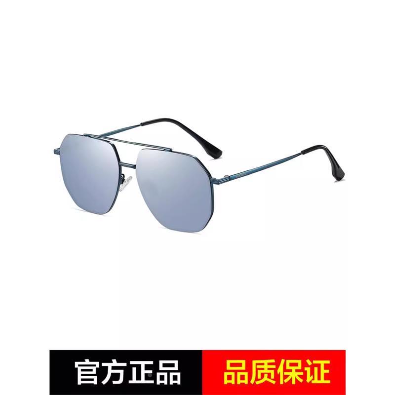 帕思博眼镜驾驶专用太阳镜偏光防紫外线新款高清尼龙开车遮阳镜