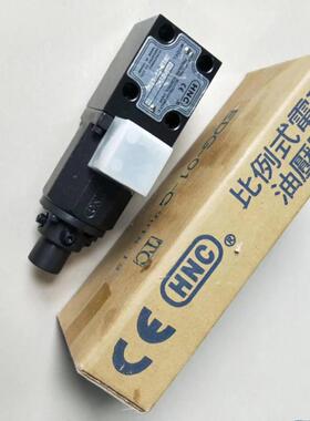 机立HNC电磁比例式调压阀门EBG-03-H EBG-03-H-E-01 EBHT-03-H-R