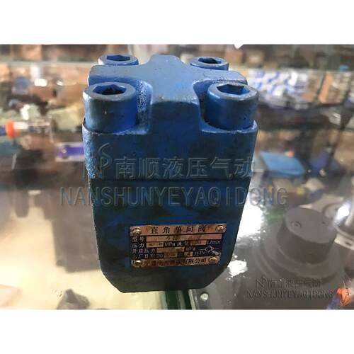 宁晋中天液压系统液压阀液控单向阀1D 4D 5D 6D 7D 8D直角单向阀