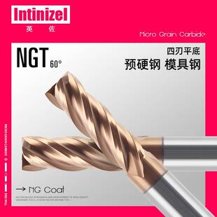 英佐60度钨钢铣刀平刀4刃平底合金涂层不锈钢直柄数控模架刀具