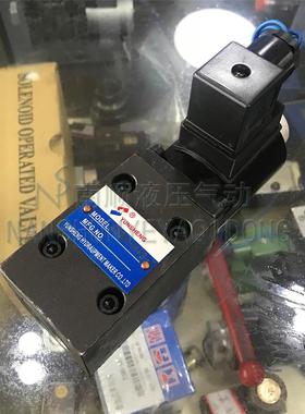 YUNSHENG运盛液压阀22BH-H4B-T 22EO-B6H-T 22DH 22BO 22DO电磁阀