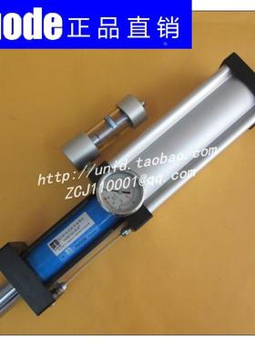 【NUODE】直压式气液增压缸 增压气缸 MPTC50-5/10/15/20-2T正品