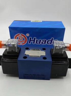 北京华德DBEM10-30B/315YM 华德液压阀DBEM10-30B/50/100/200YM