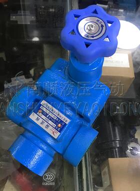 淮安万科溢流阀YF-L10H-S YF-L20H-S YF-L32H-S管式调压阀液压阀