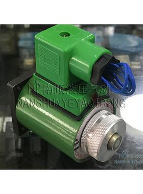 苏州大力液压电磁阀线圈MFB1-2.5YCMFZ1-5.5YC MFZ1-2.5 MFZ1-5.5