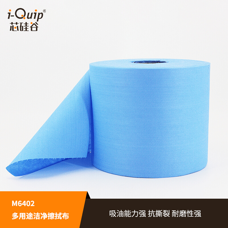 。芯硅谷 M6402 多用途洁净擦拭布 防静电无尘纸全能型工业清洁环