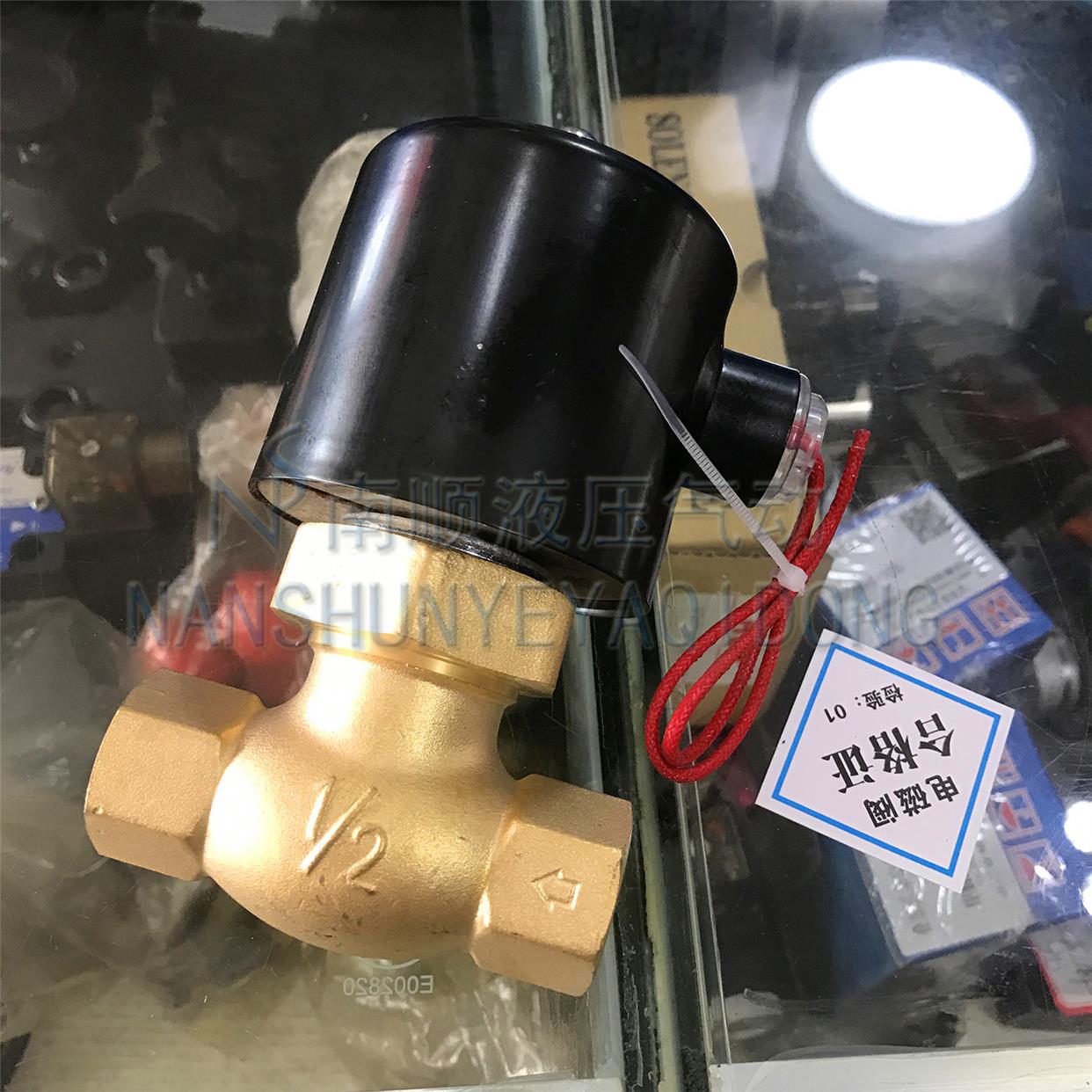 YY稳辉电磁阀2L-15 2L-20 2L-25F 2L-32BF 2L-40 2L-50B蒸汽水阀