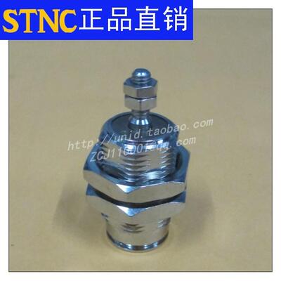 【STNC索诺天工】CJPS/CJPB6/10/15*5/10/15微型单动气缸针型气缸