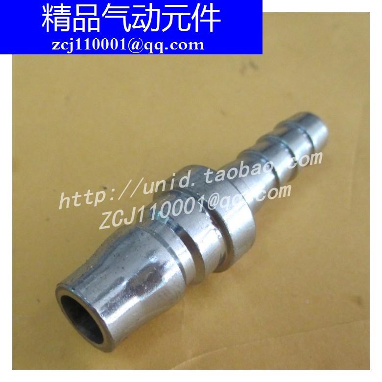 【NUODE】PH20/PH30/PH40/C式快速接头/公头宝塔/老鼠尾巴型接头