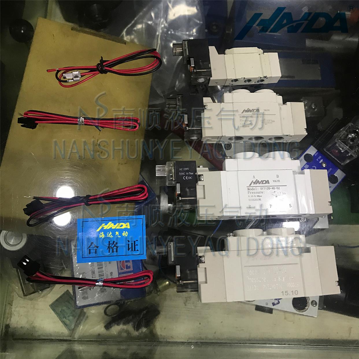 海达气动基型高频电磁换向阀SY3120-M5 SY5220-01 7120-02 9220-3