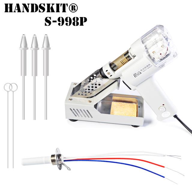 黄花S-998P/S-997A双气泵电动吸锡器发热芯吸锡枪吸锡泵吸锡咀