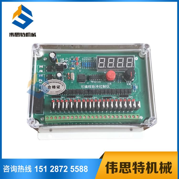 脉冲阀控制仪MCY-64袋式除尘 电磁阀控制器MCY-10-B-DC24V/AC220V