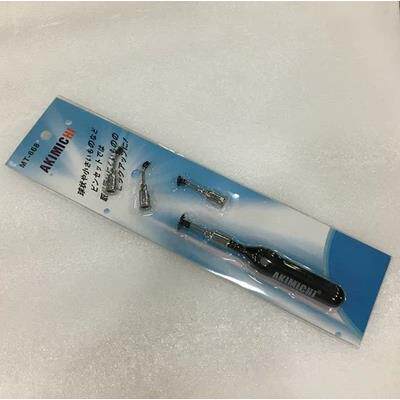 送3个吸盘 强力真空吸笔 贴片IC吸笔 IC起拔器 可吸BGA芯片 焊接