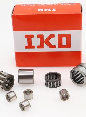 日本iko滚针与保持架组件KT121820 131710 131815 131816 14188