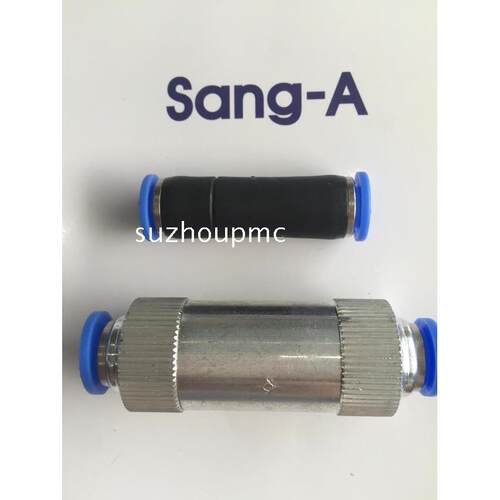 现货 韩国SANG-A相阿 带单向阀快速接头PCVU10 PCVU12
