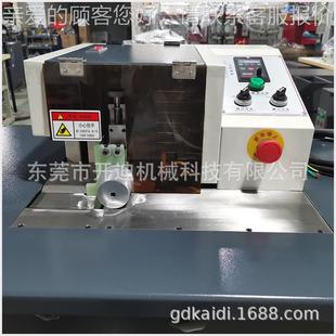 行DL 安全护用品E 7508A包书包旅肩带珍珠棉削边防 运动防护用品