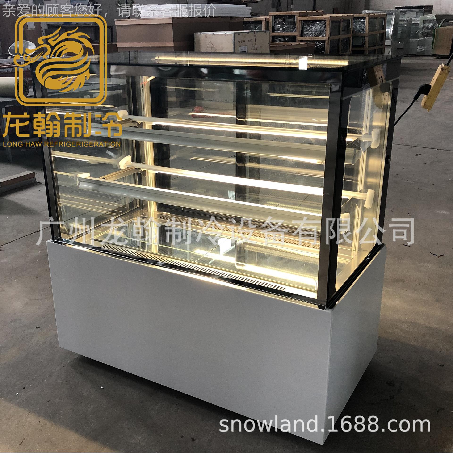 广州糕 蛋糕柜 直角蛋柜 11639冷藏保鲜柜水 斯果陈列柜 慕展示柜
