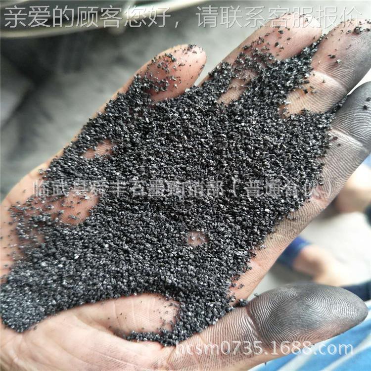 郴州石墨厂家供应正品石墨 含碳量85石粉墨900目增碳剂覆膜砂