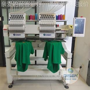 多能成品帽子绣花机小型用家DSC 双功头15针花电脑绣机 J1502头自
