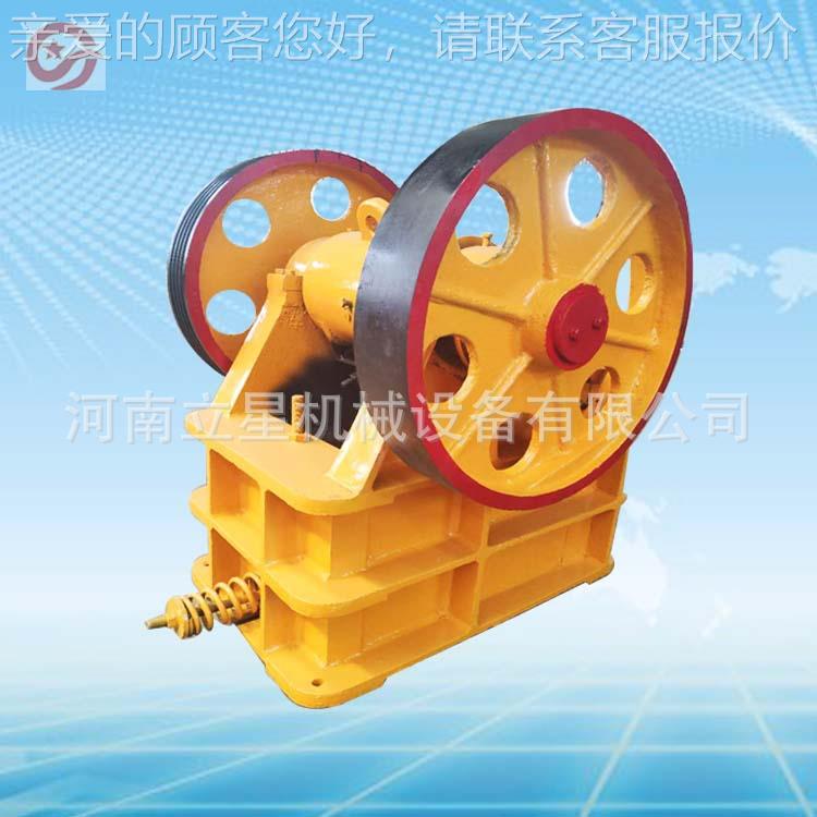 矿山石料JZB粗破备板瓜米石粉碎小型柴设油机版颚式破碎机耐磨衬