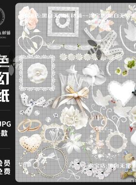 森系欧式复古梦幻白色蕾丝边框蝴蝶结高级感ins风PNG贴纸美工模板