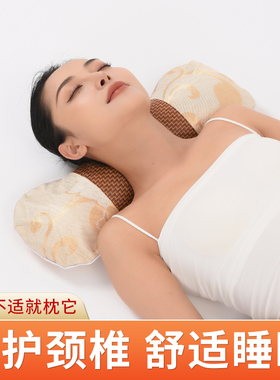 夏天枕头艾草凉枕夏季成人护颈枕单人助眠男士睡觉专用儿童荞麦枕