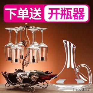 红酒杯架高脚杯子醒酒器酒具家用 创意红酒架无铅水晶红酒杯套装