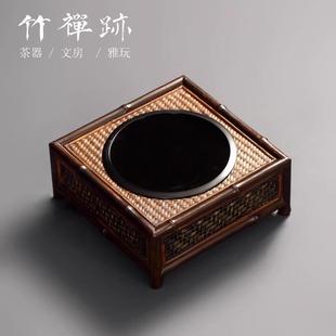 紫竹电陶炉 竹禅迹 围炉煮茶器煮茶炉静音烧水茶具配件泡茶1500W