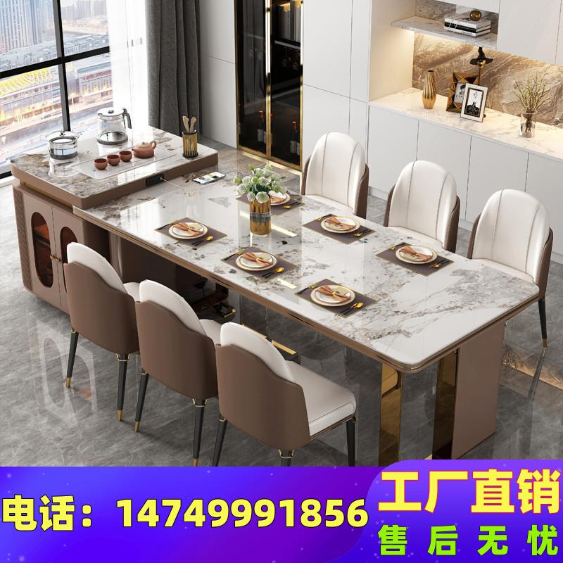 轻奢岩板岛台一体意式餐桌可伸缩移动茶台厨房两用多功能泡茶直销