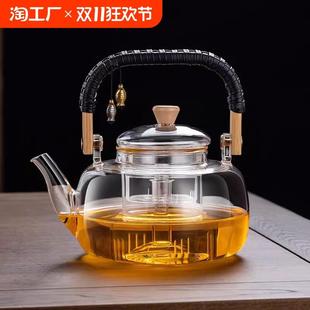 家用泡茶壶养生烧水壶电陶炉加热煮茶壶套装 玻璃提梁壶新款 防爆