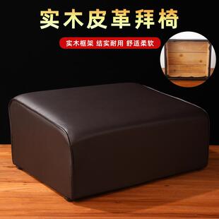 打坐垫椅子跪拜实木神禅修垫家用蒲团 寺庙跪拜椅凳莲花磕头拜凳