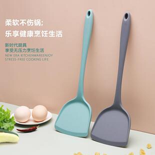 炒勺易清洗不伤锅 包邮 食品级硅胶锅铲 不粘锅铲煎铲