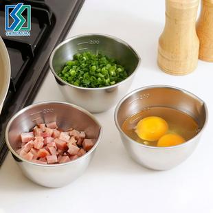 料理专用带刻度烘焙打蛋盆 日本进口下村不锈钢碗家用备菜小碗套装