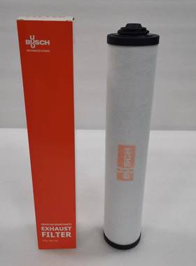 现货普旭R5 RA0250D/RA0302排气滤芯/真空泵排气滤芯0532140159