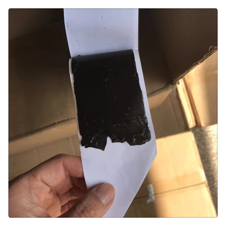 土工膜拼接胶带双面土工膜胶防水胶5公分宽黑色塑料搭接专用胶