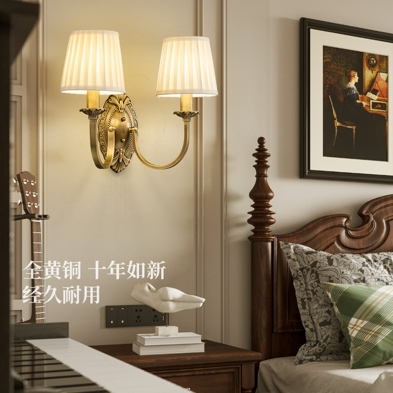 全铜美式复古客厅壁灯卧室床头灯客厅电视墙壁室内双头装饰灯具