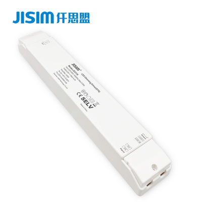 LED灯带DALI调光电源DC24V100W恒压灯条0-10V可控硅调光驱动电源