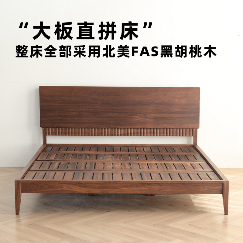 黑胡桃木实木床简约现在琴键悬浮樱桃木1.8米大床婚床白橡木2*2米