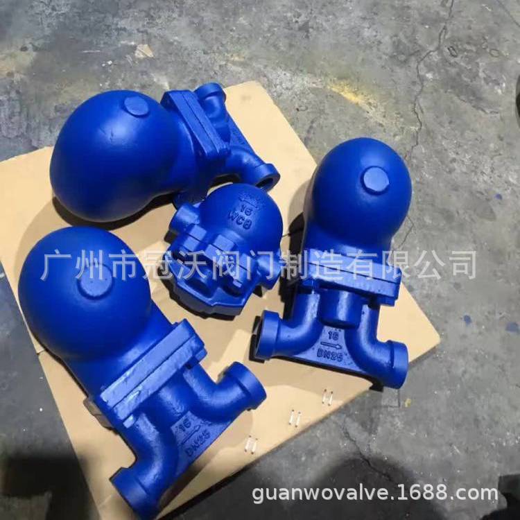 FT14-10 FT13-10螺纹疏水阀 FT14W-10/16P、R不锈钢螺纹疏水阀