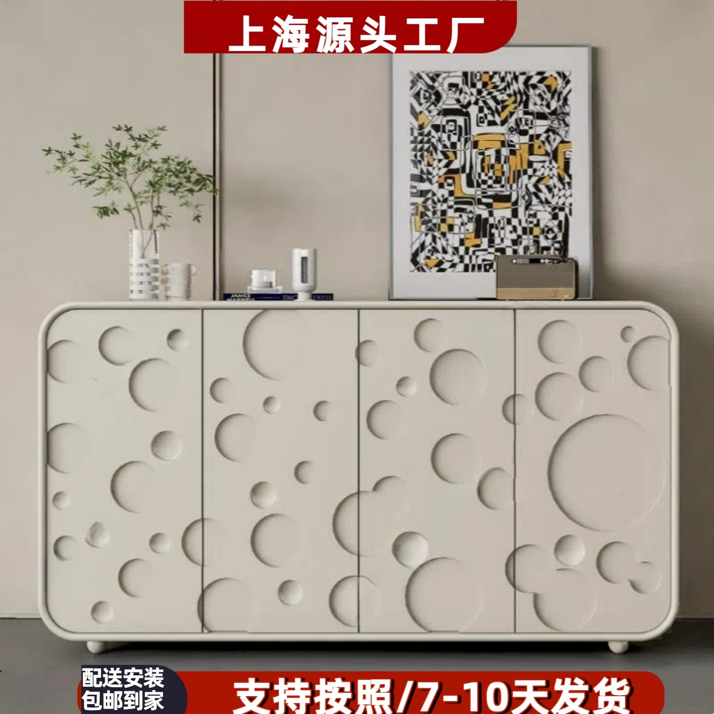 轻奢烤漆餐边柜实木入户玄关柜鞋柜客厅隔断装饰边柜大容量茶水柜