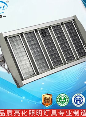 LED单色RGBW公园广告牌球场码头隧道照明投射投光塔吊高杆灯180W