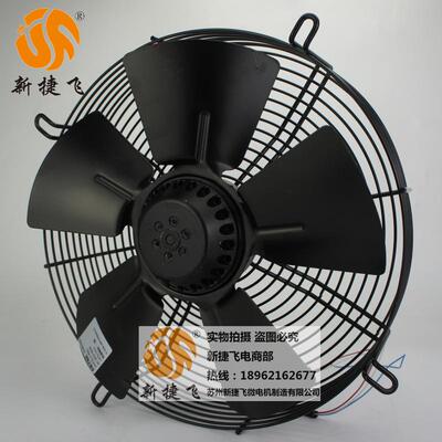 300FZL3-4W2外转子风机XJFMOTOR苏州新捷飞微电机制造
