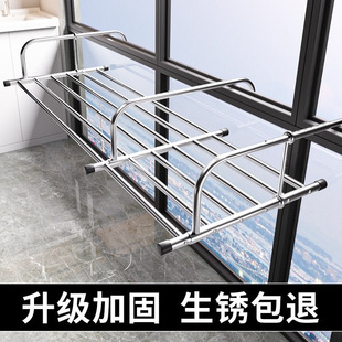 3勾伸缩2米不锈钢晒衣架折叠阳台窗外晾衣架晾晒鞋架晒被子架批发