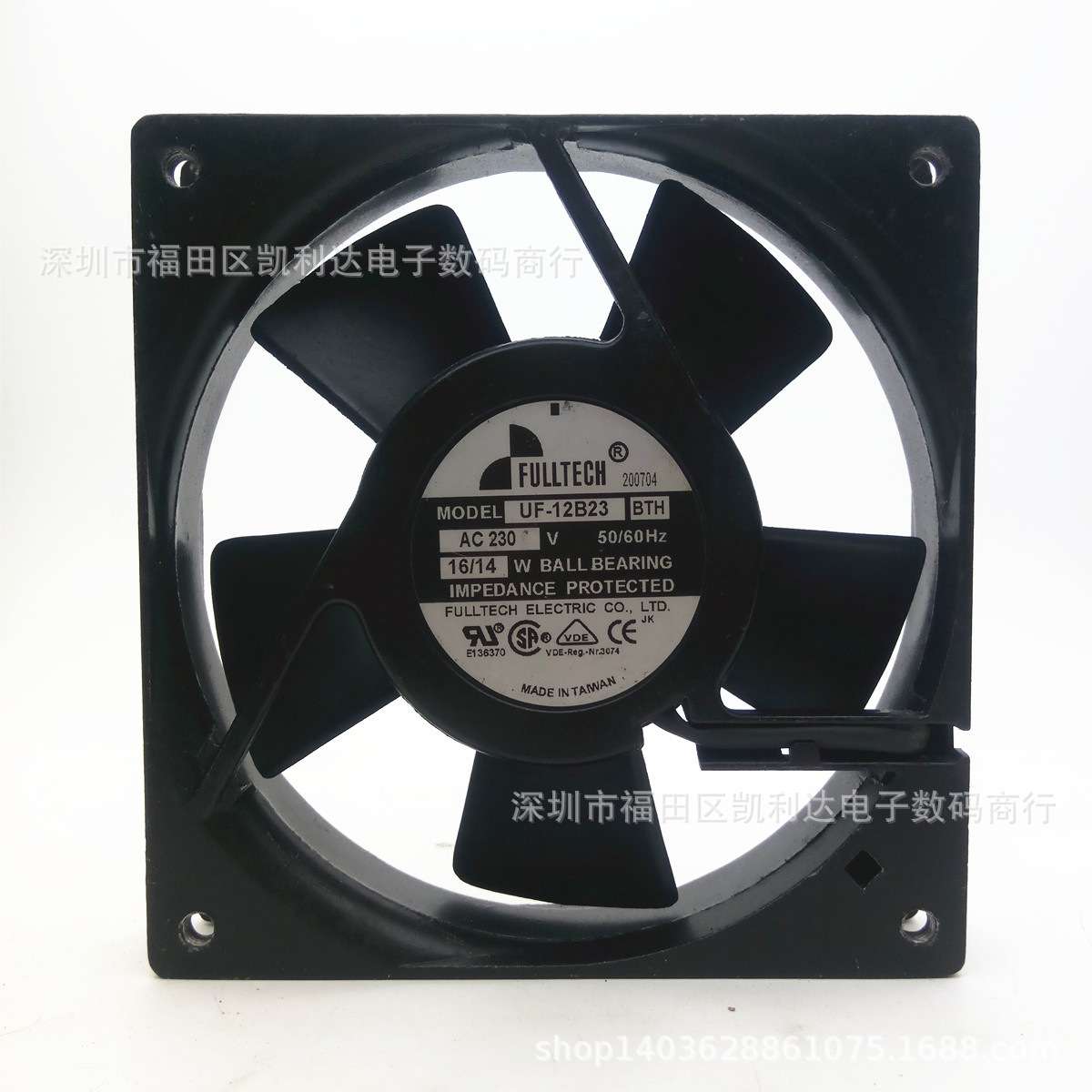 直销台湾百瑞散热风扇 BP402012H 4020 12V 0.16A工业变频直流