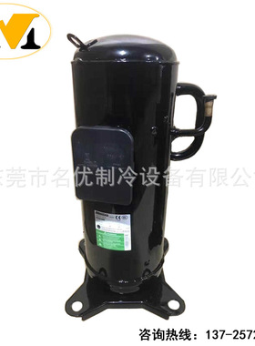 商用空调压缩机 QJ222JAA QJ208HMA